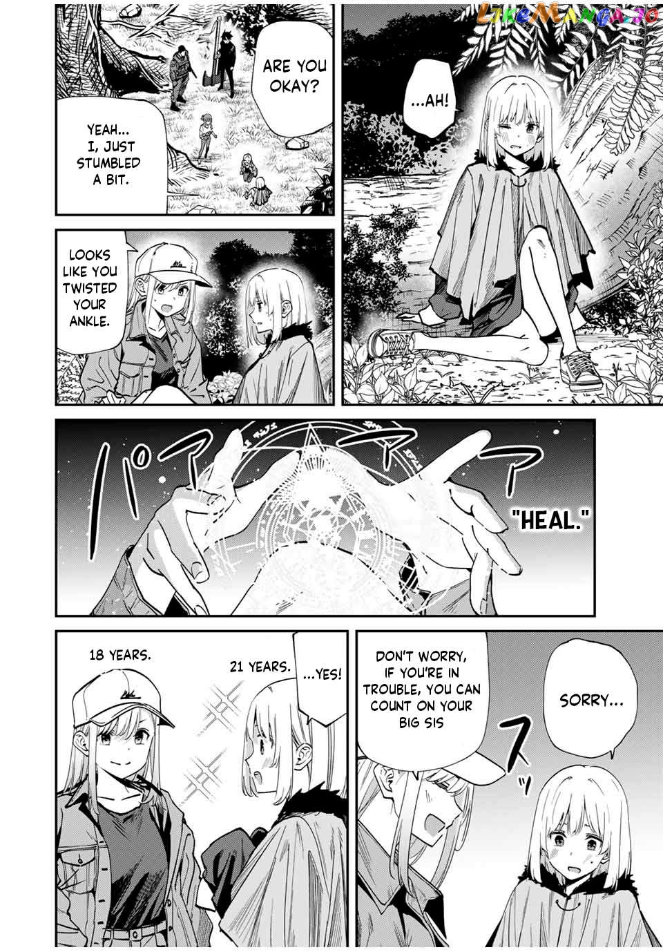 Only I Know That the World Will End Chapter 47 - page 8
