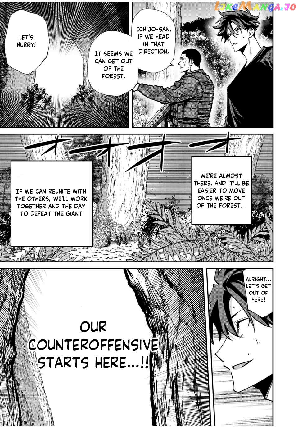 Only I Know That the World Will End Chapter 47 - page 9
