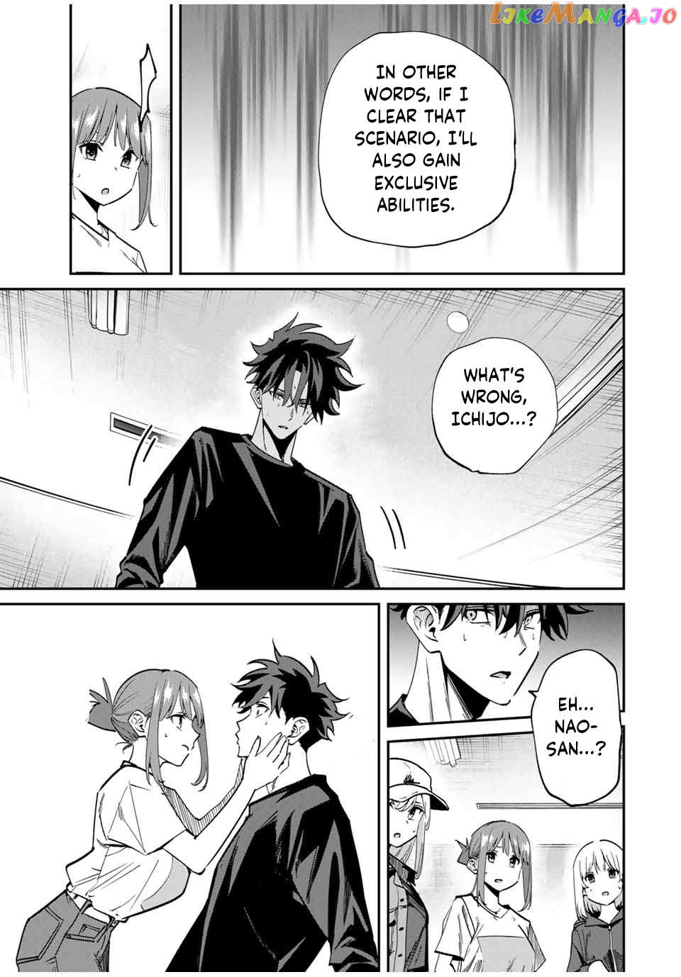 Only I Know That the World Will End Chapter 48 - page 11