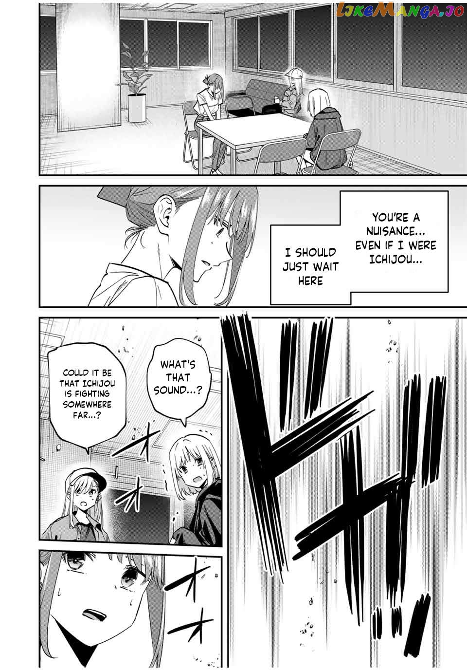 Only I Know That the World Will End Chapter 48 - page 14