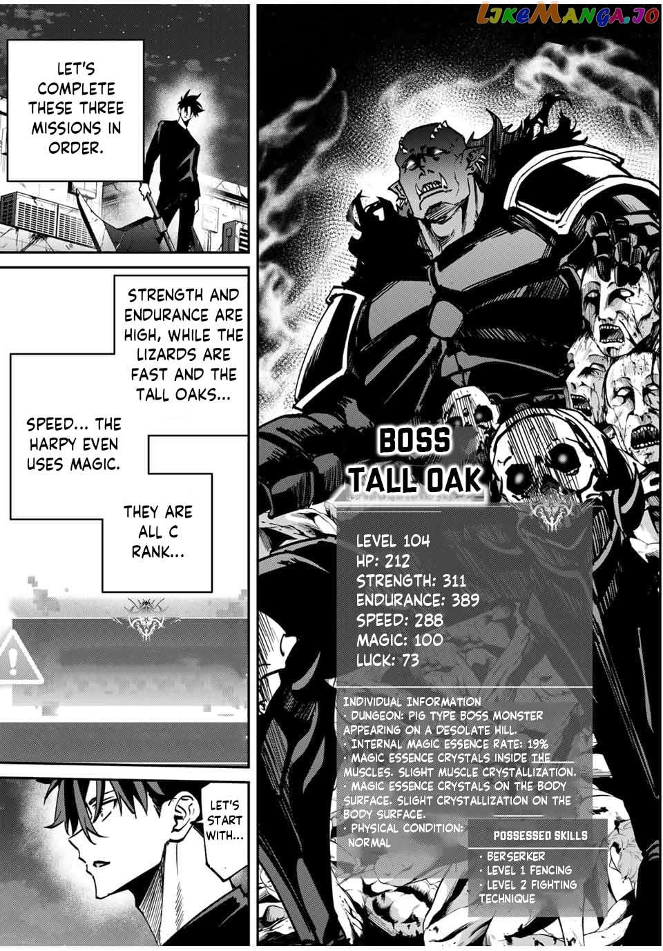 Only I Know That the World Will End Chapter 48 - page 7