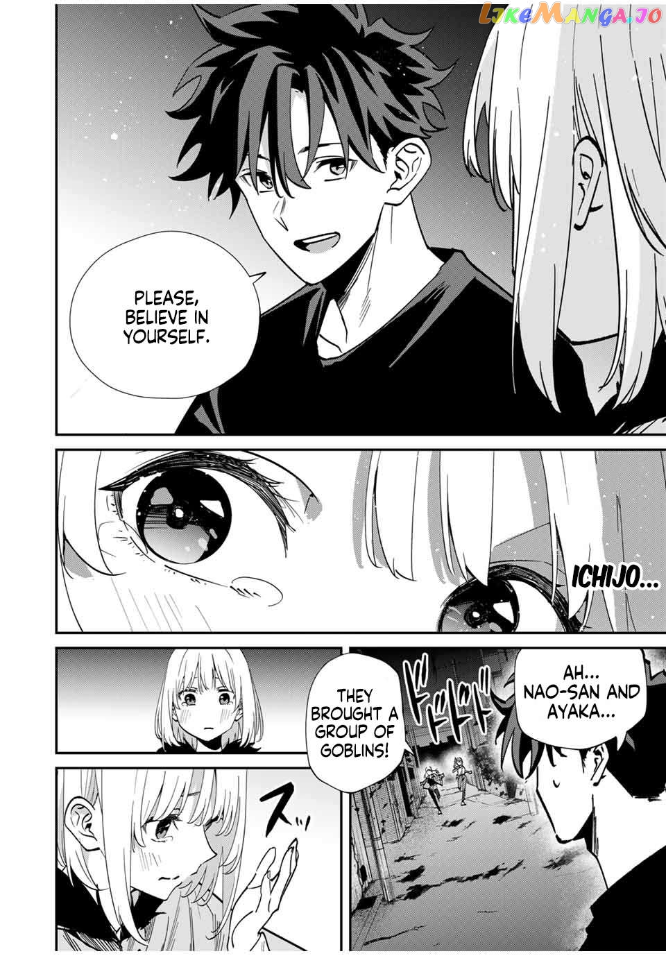 Only I Know That the World Will End Chapter 49 - page 12