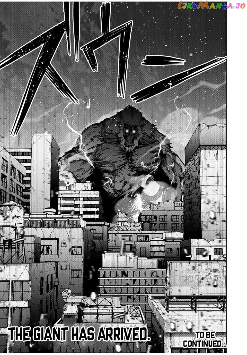 Only I Know That the World Will End Chapter 49 - page 19