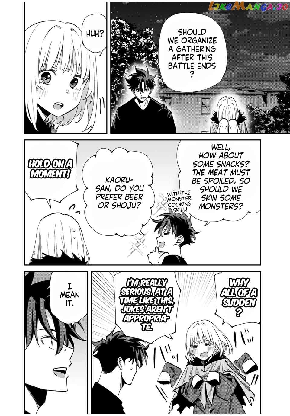 Only I Know That the World Will End Chapter 49 - page 10
