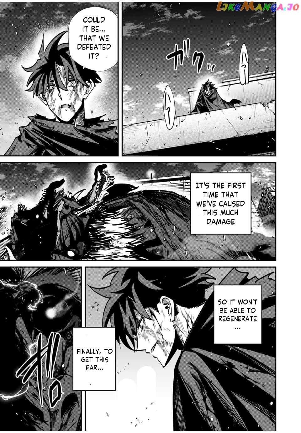Only I Know That the World Will End Chapter 51 - page 3