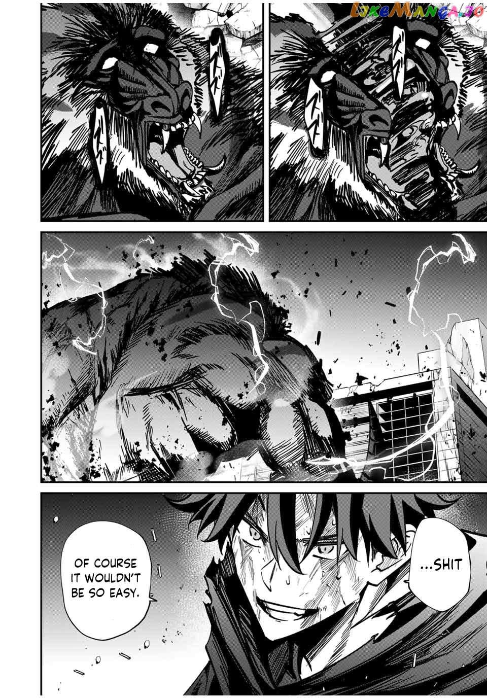 Only I Know That the World Will End Chapter 51 - page 4