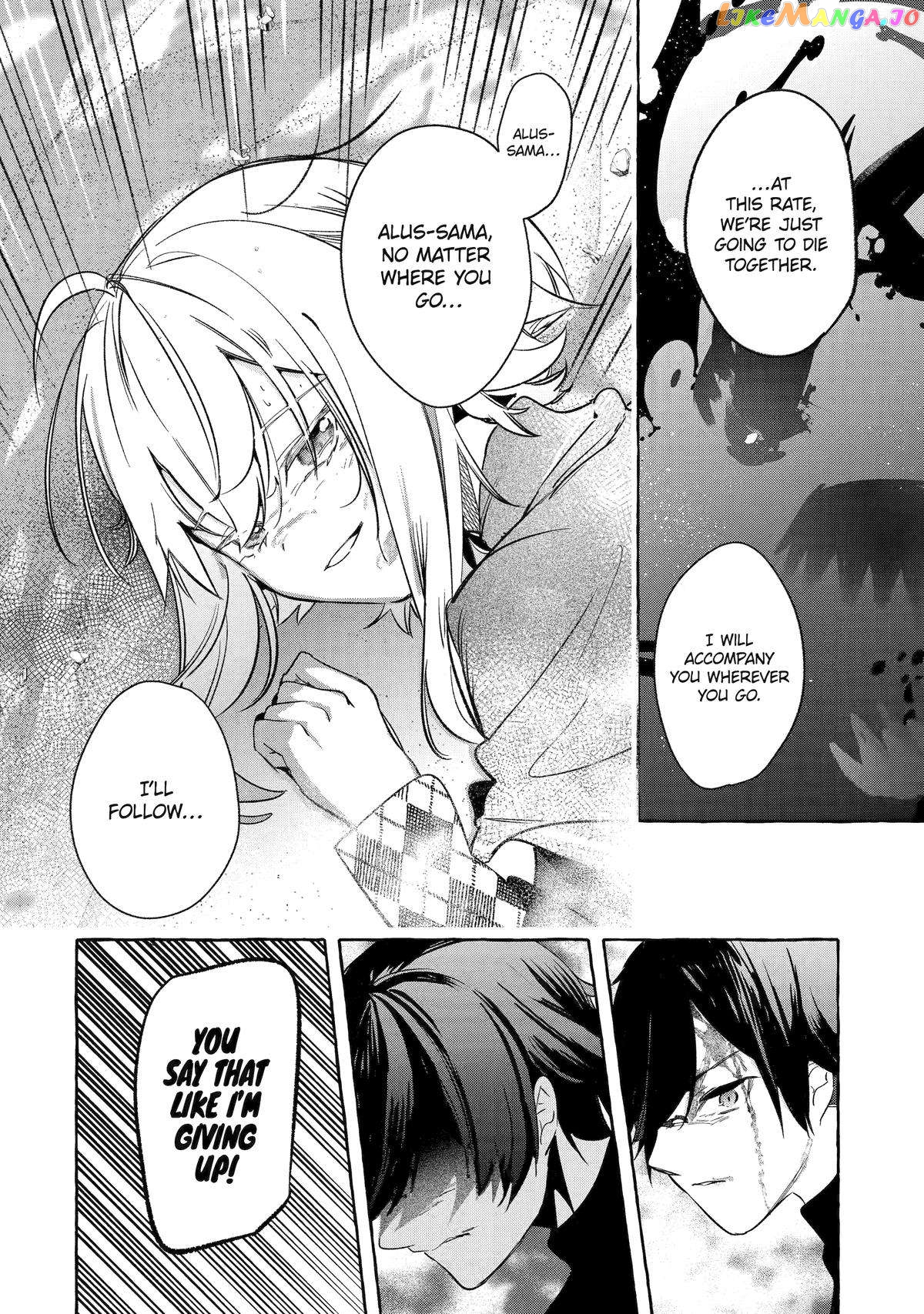 Saikyou Mahoushi No Inton Keikaku The Alternative Chapter 41 - page 12