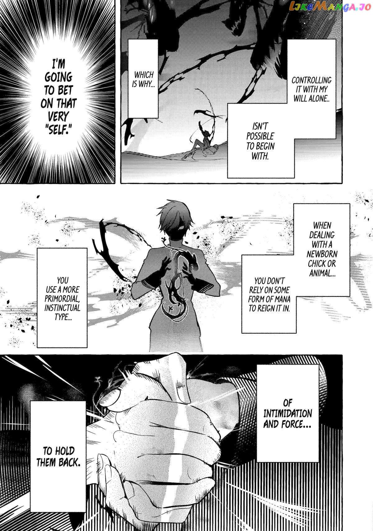 Saikyou Mahoushi No Inton Keikaku The Alternative Chapter 41 - page 15