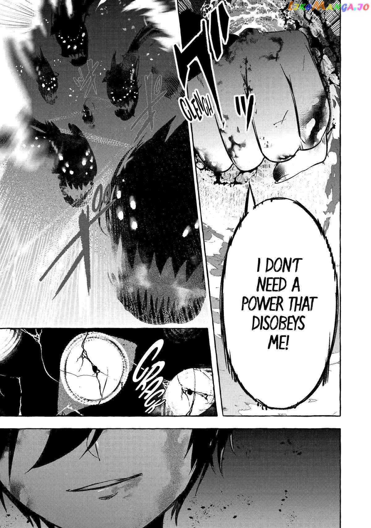 Saikyou Mahoushi No Inton Keikaku The Alternative Chapter 41 - page 17