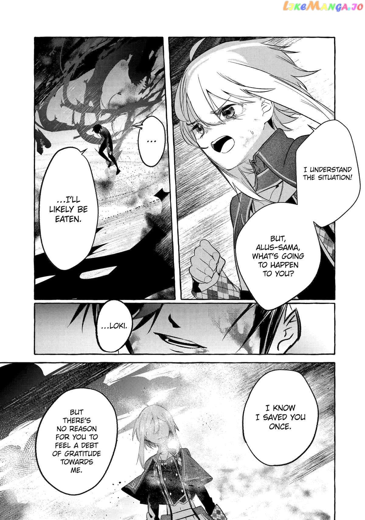 Saikyou Mahoushi No Inton Keikaku The Alternative Chapter 41 - page 3
