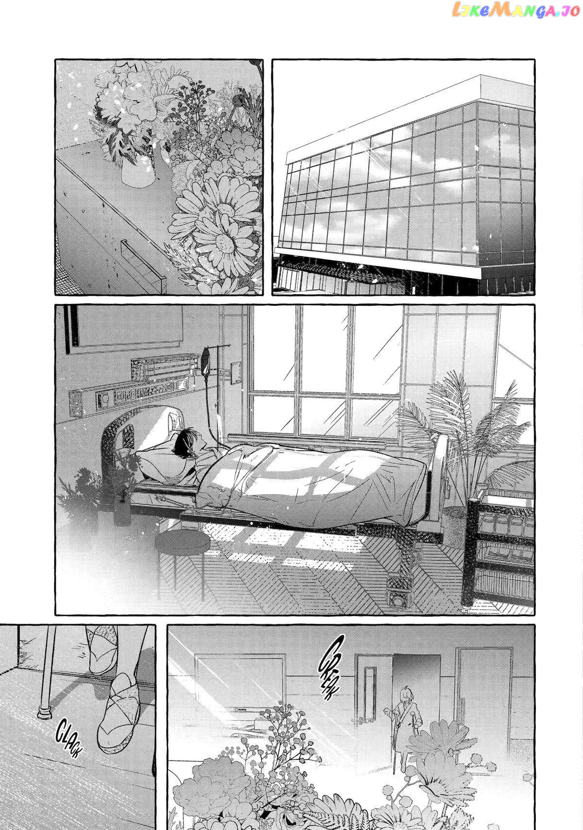 Saikyou Mahoushi No Inton Keikaku The Alternative Chapter 41 - page 24