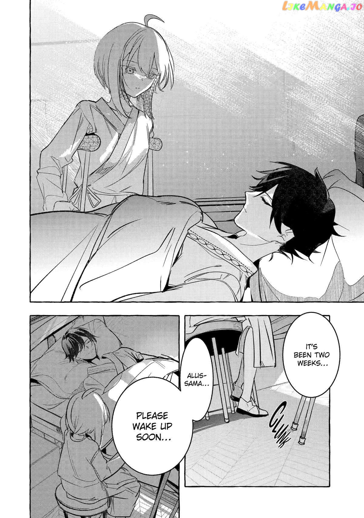 Saikyou Mahoushi No Inton Keikaku The Alternative Chapter 41 - page 25