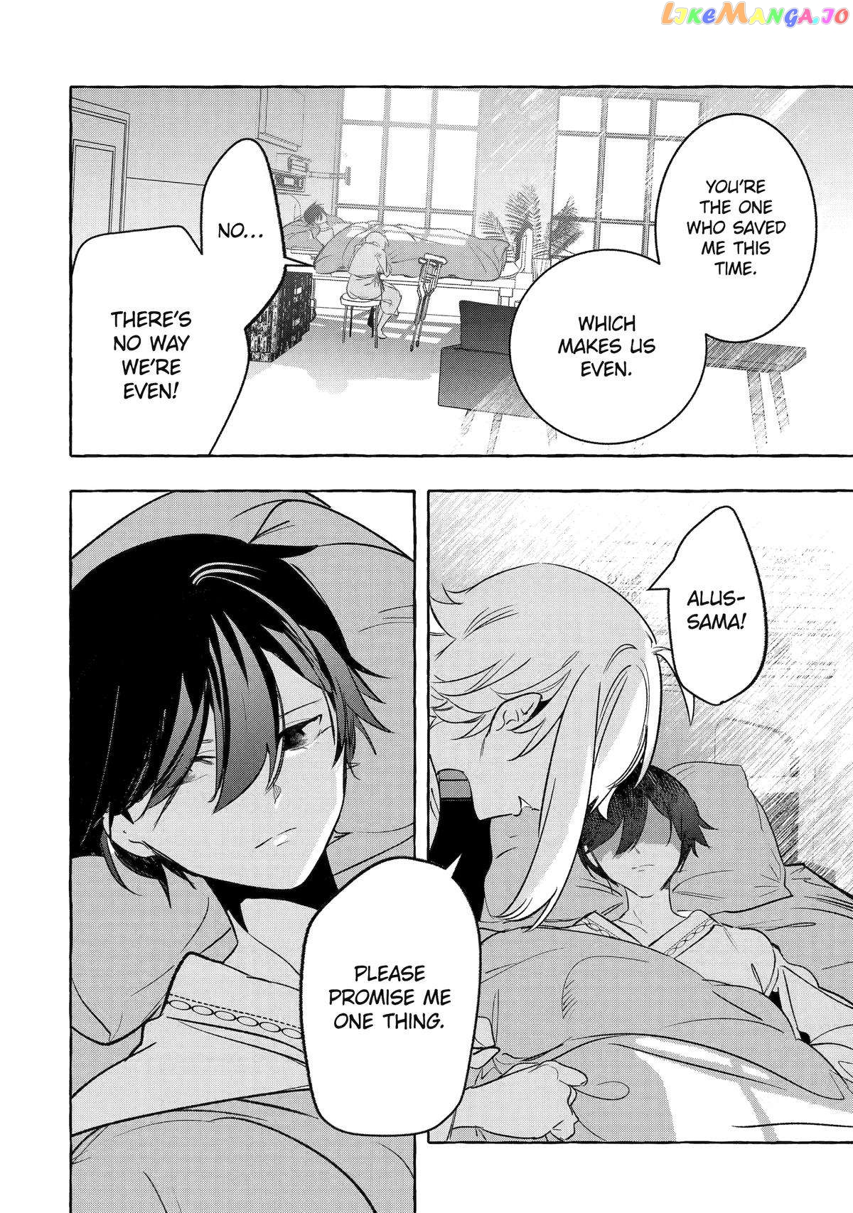 Saikyou Mahoushi No Inton Keikaku The Alternative Chapter 41 - page 31