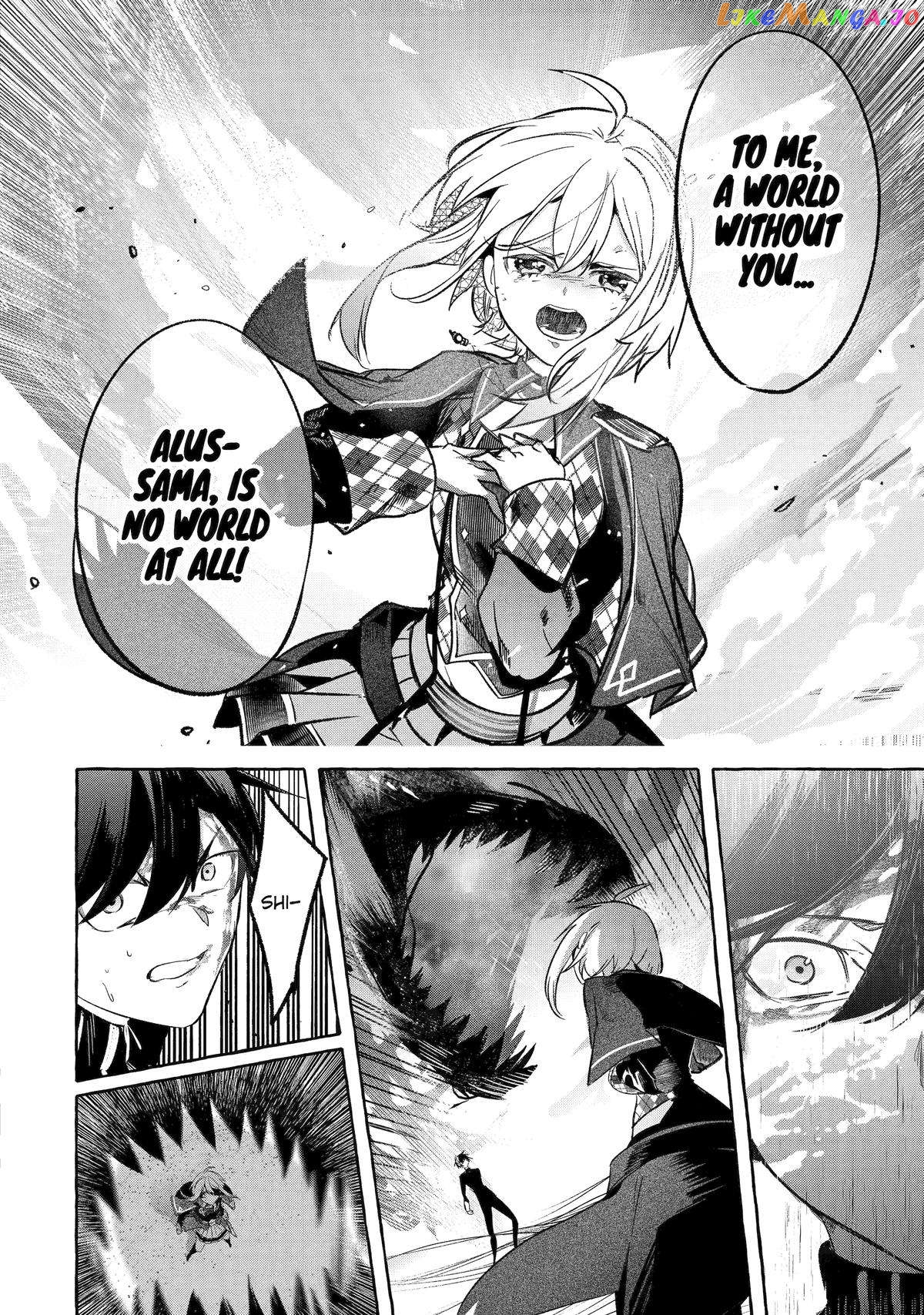 Saikyou Mahoushi No Inton Keikaku The Alternative Chapter 41 - page 8