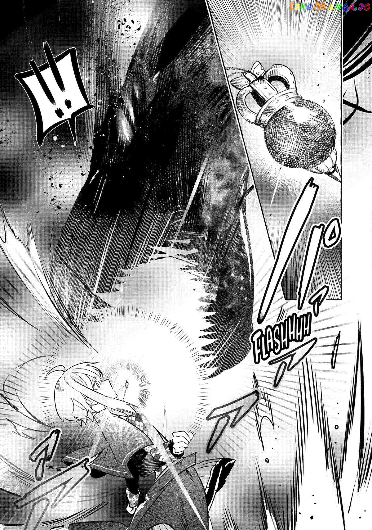 Saikyou Mahoushi No Inton Keikaku The Alternative Chapter 41 - page 9
