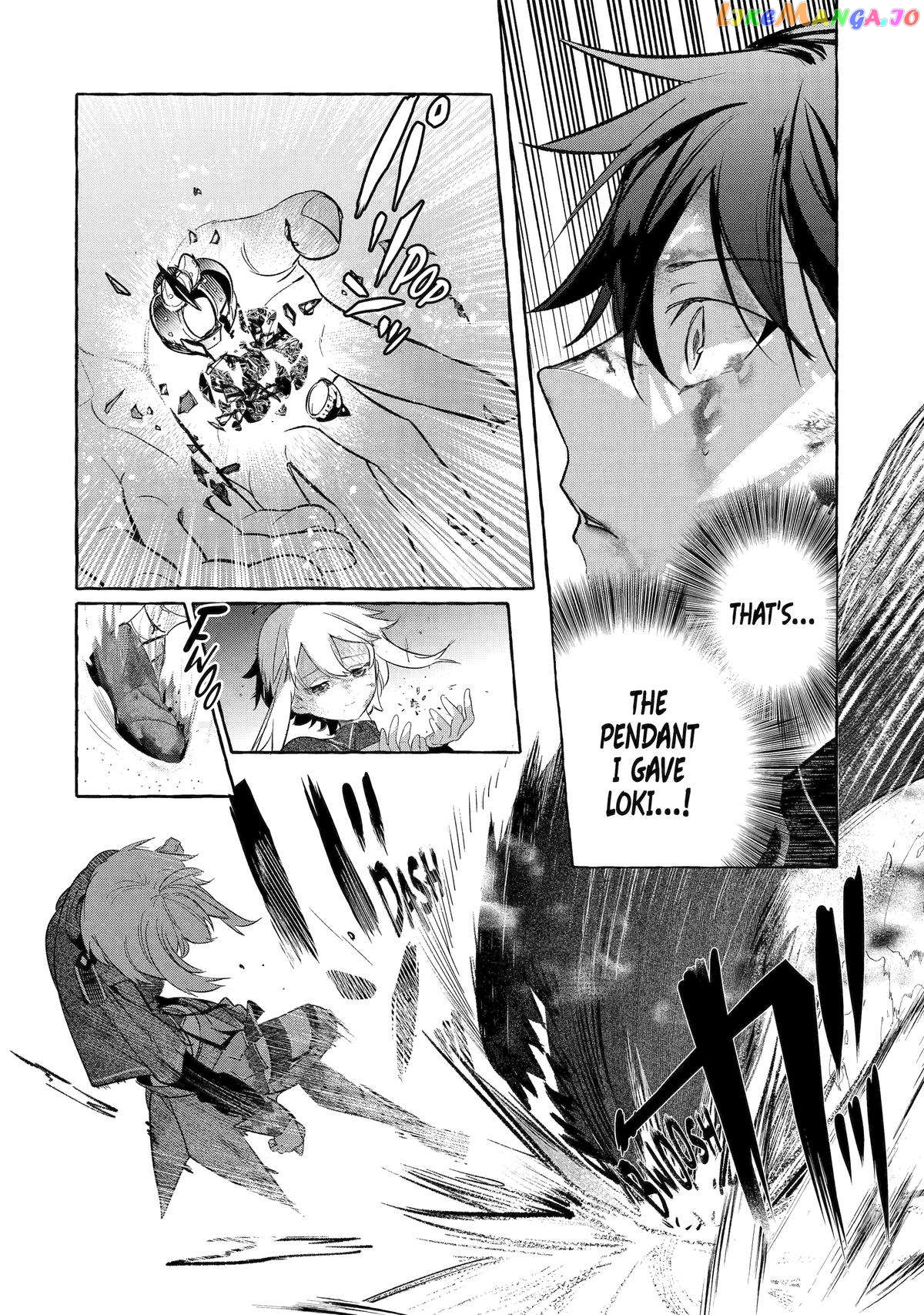 Saikyou Mahoushi No Inton Keikaku The Alternative Chapter 41 - page 10