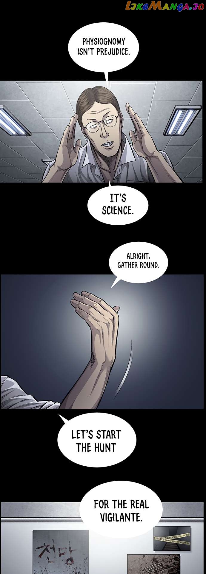 Vigilante - Manhwa Chapter 82 - page 12