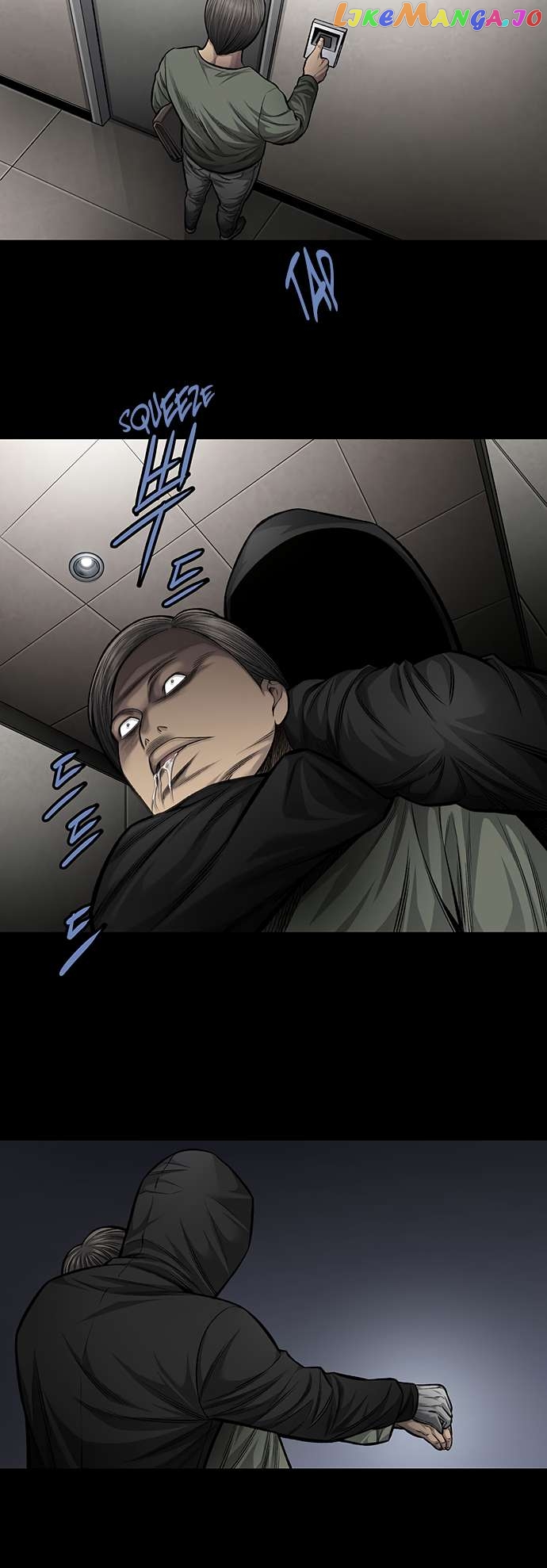 Vigilante - Manhwa Chapter 82 - page 18