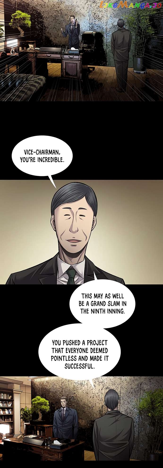 Vigilante - Manhwa Chapter 82 - page 21