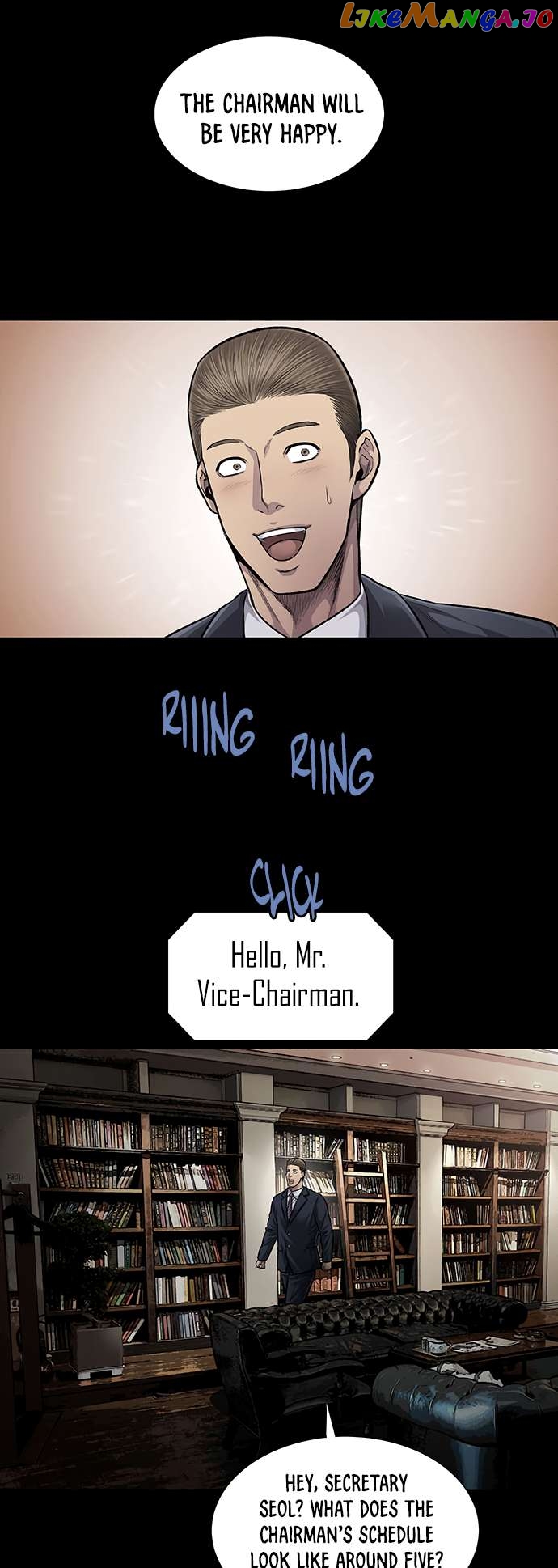 Vigilante - Manhwa Chapter 82 - page 22