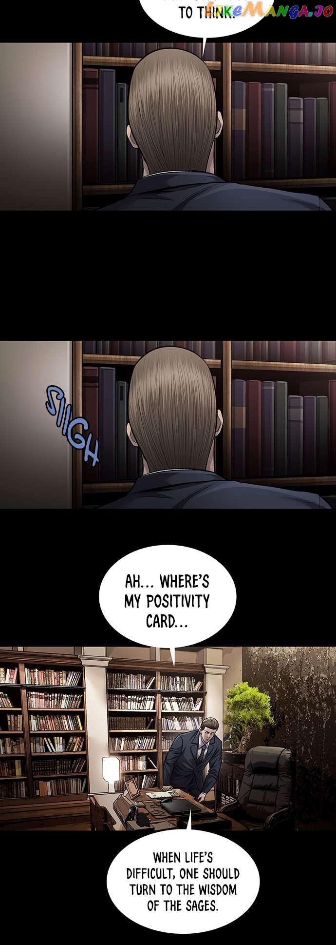 Vigilante - Manhwa Chapter 82 - page 26