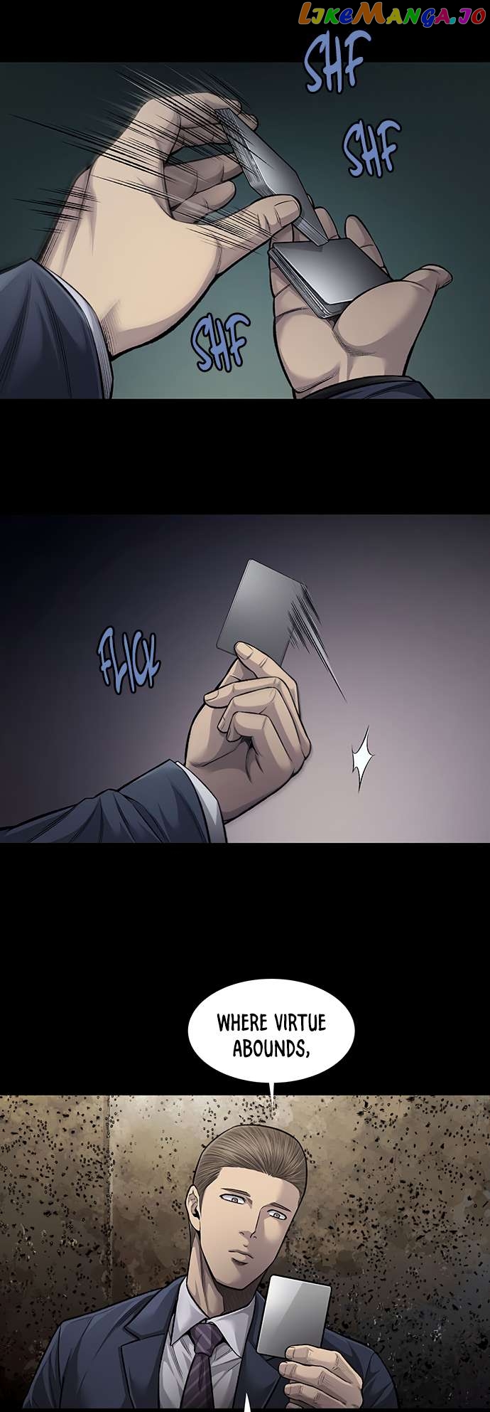 Vigilante - Manhwa Chapter 82 - page 27