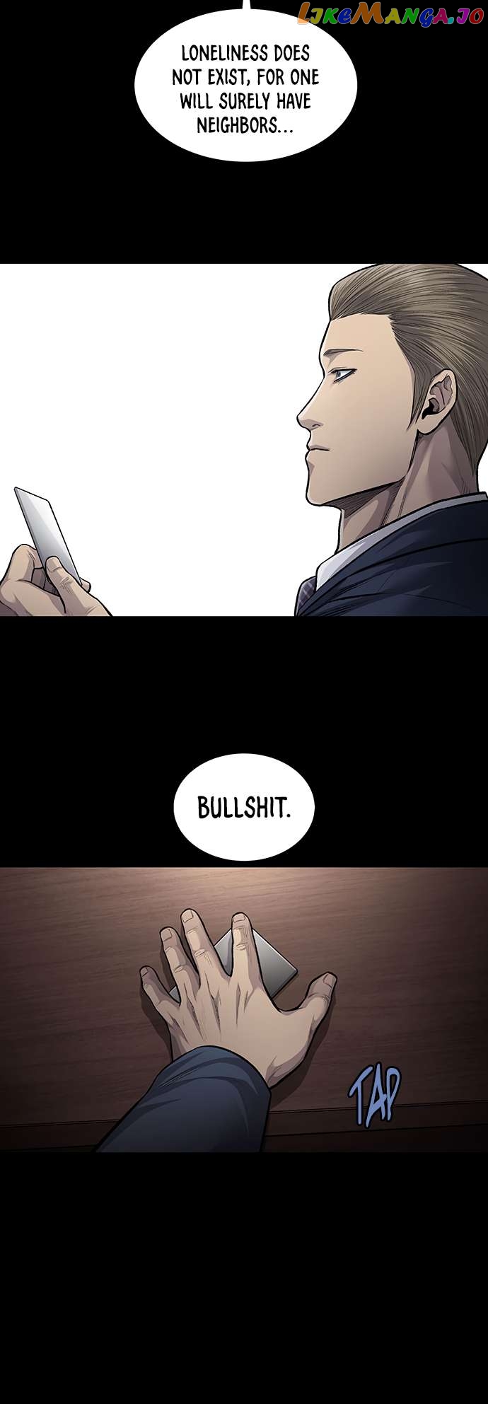 Vigilante - Manhwa Chapter 82 - page 28