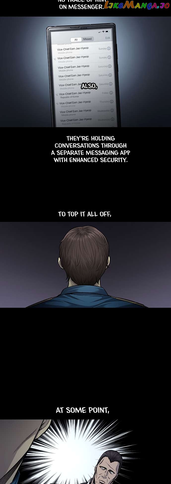 Vigilante - Manhwa Chapter 82 - page 4
