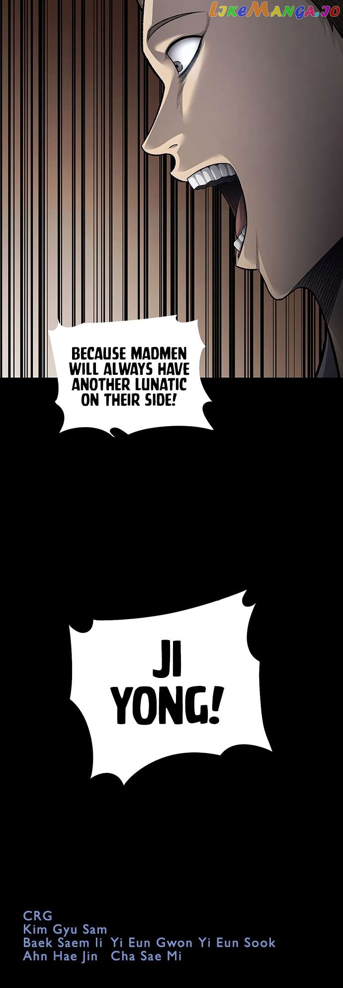 Vigilante - Manhwa Chapter 82 - page 32
