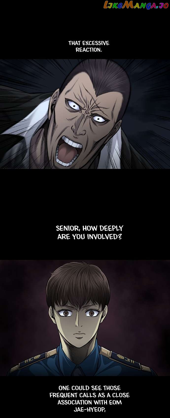 Vigilante - Manhwa Chapter 82 - page 6