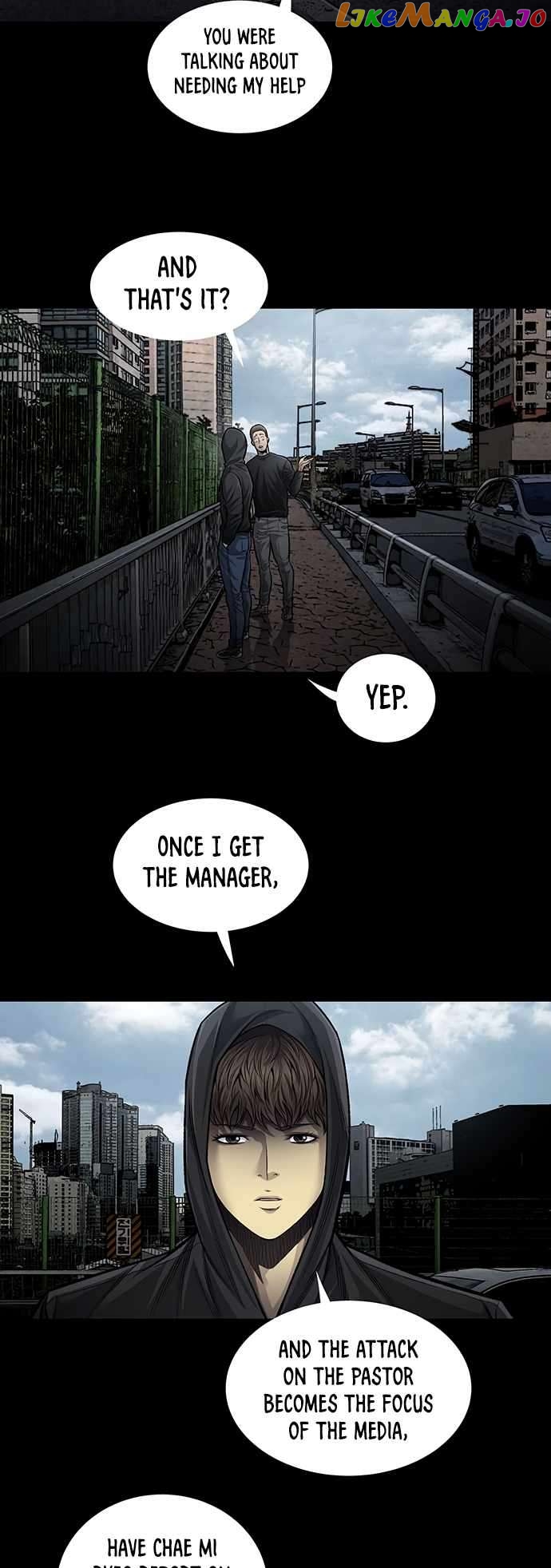 Vigilante - Manhwa Chapter 83 - page 2
