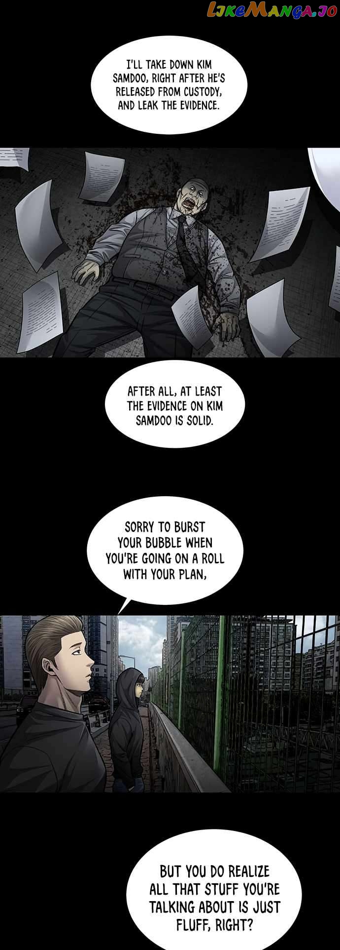 Vigilante - Manhwa Chapter 83 - page 6