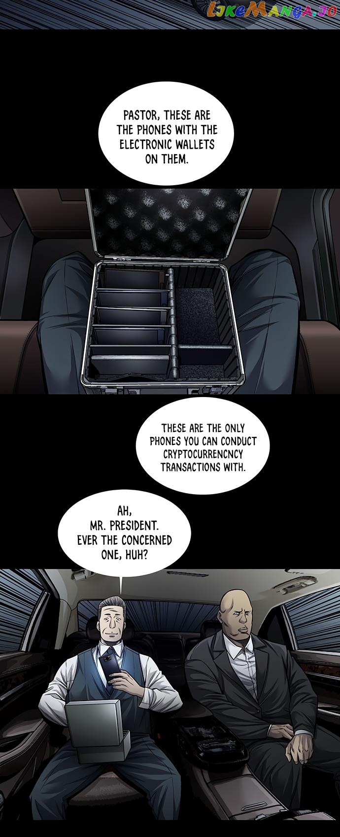 Vigilante - Manhwa Chapter 84 - page 12