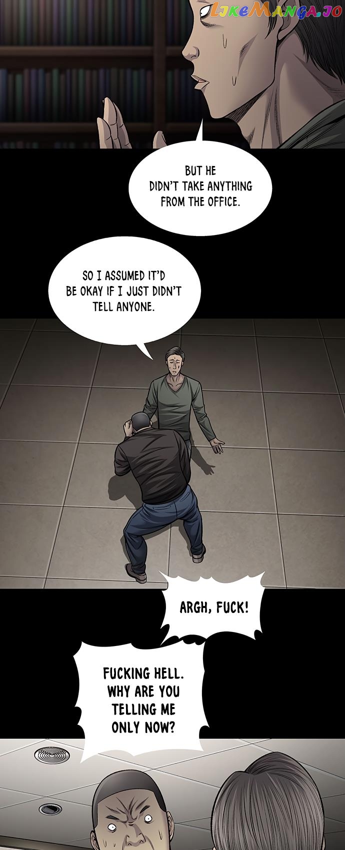 Vigilante - Manhwa Chapter 84 - page 3