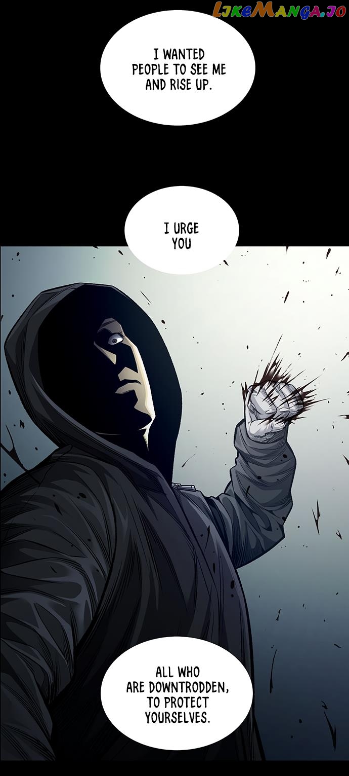 Vigilante - Manhwa Chapter 84 - page 33