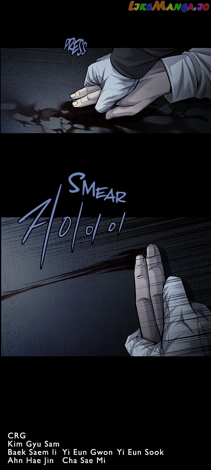 Vigilante - Manhwa Chapter 84 - page 34
