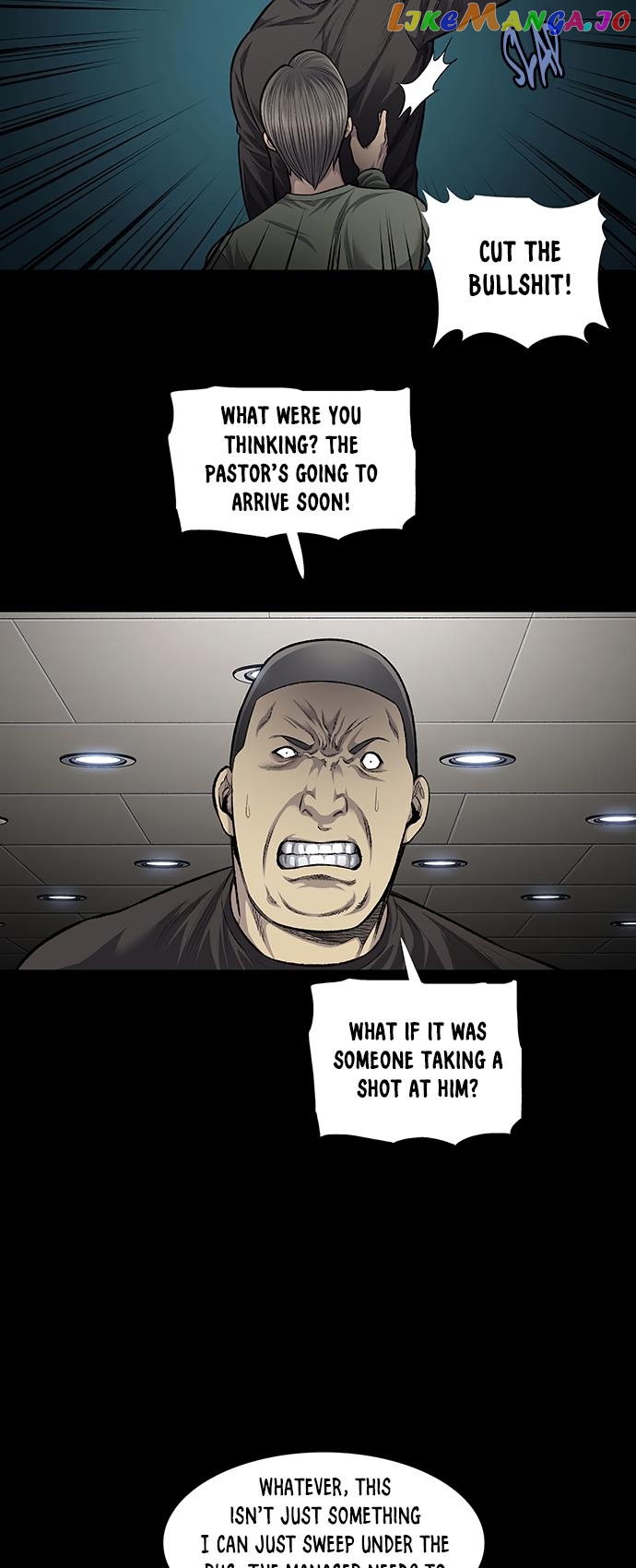 Vigilante - Manhwa Chapter 84 - page 5