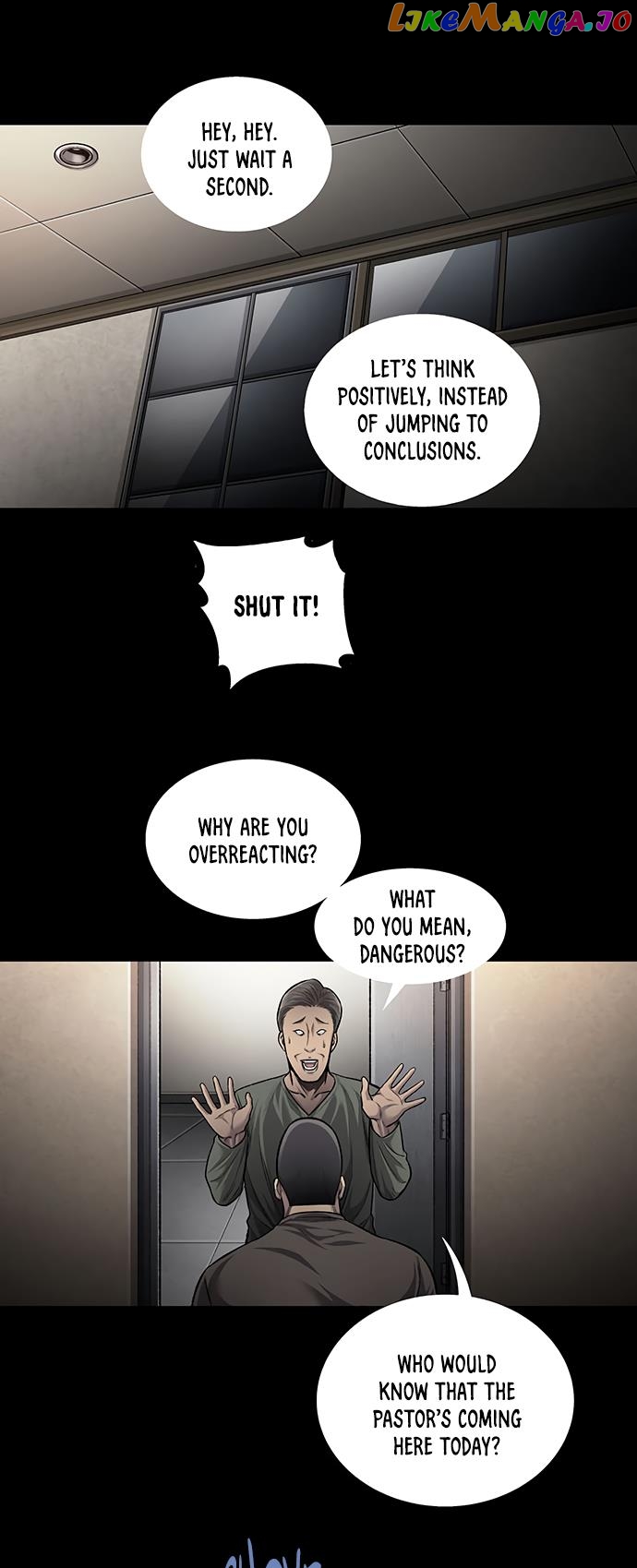 Vigilante - Manhwa Chapter 84 - page 7