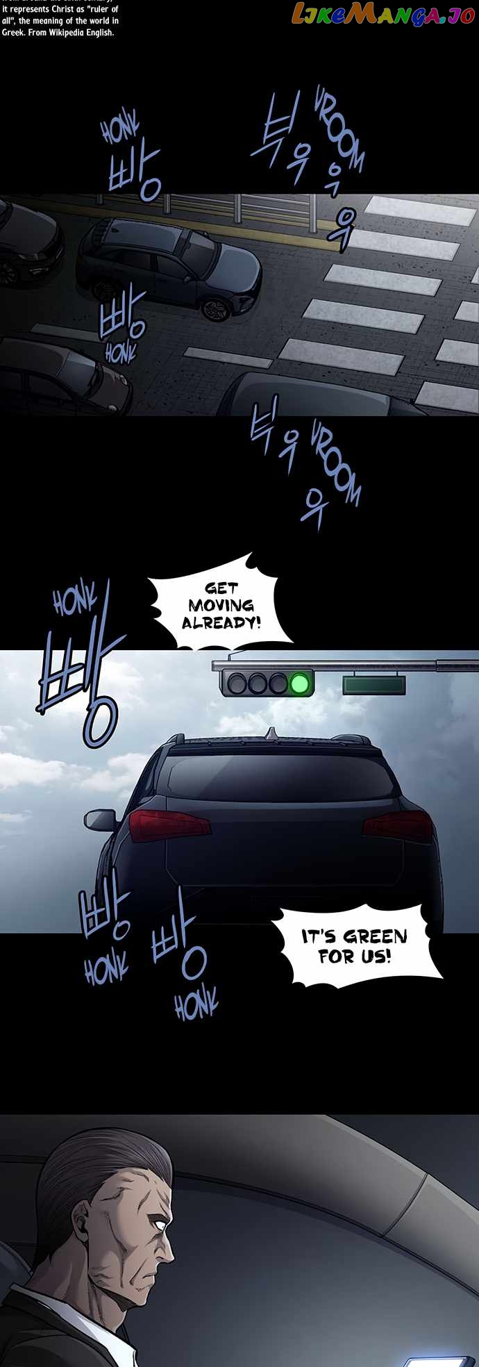 Vigilante - Manhwa Chapter 85 - page 3