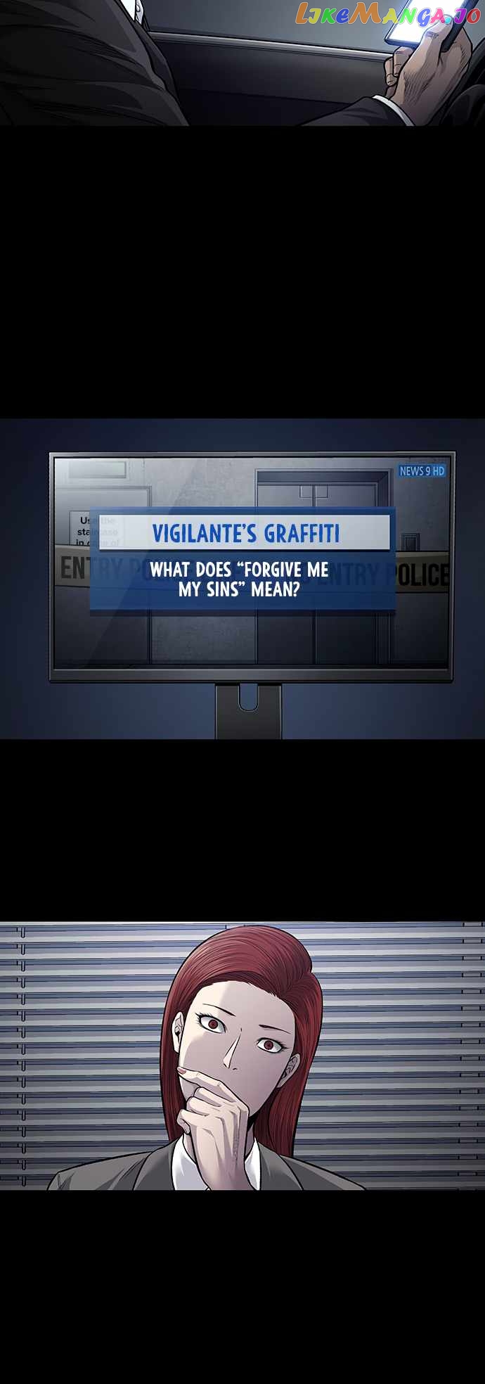 Vigilante - Manhwa Chapter 85 - page 4