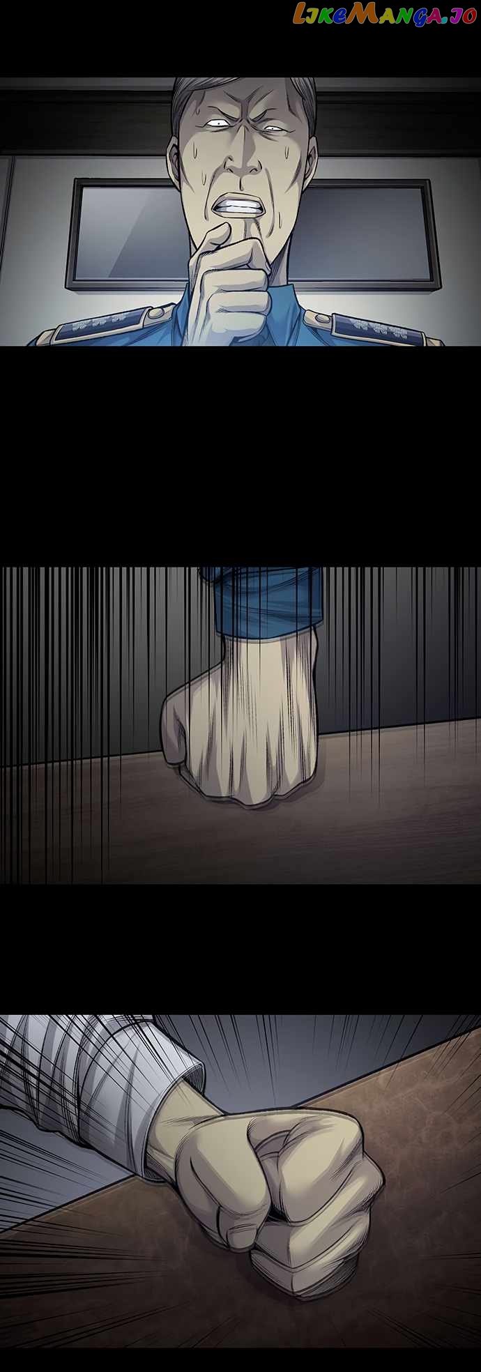 Vigilante - Manhwa Chapter 85 - page 5