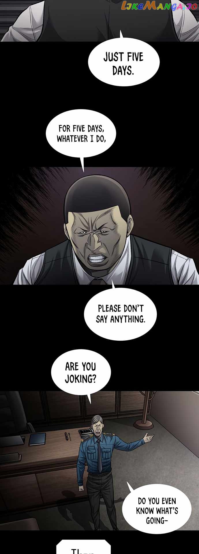 Vigilante - Manhwa Chapter 85 - page 7