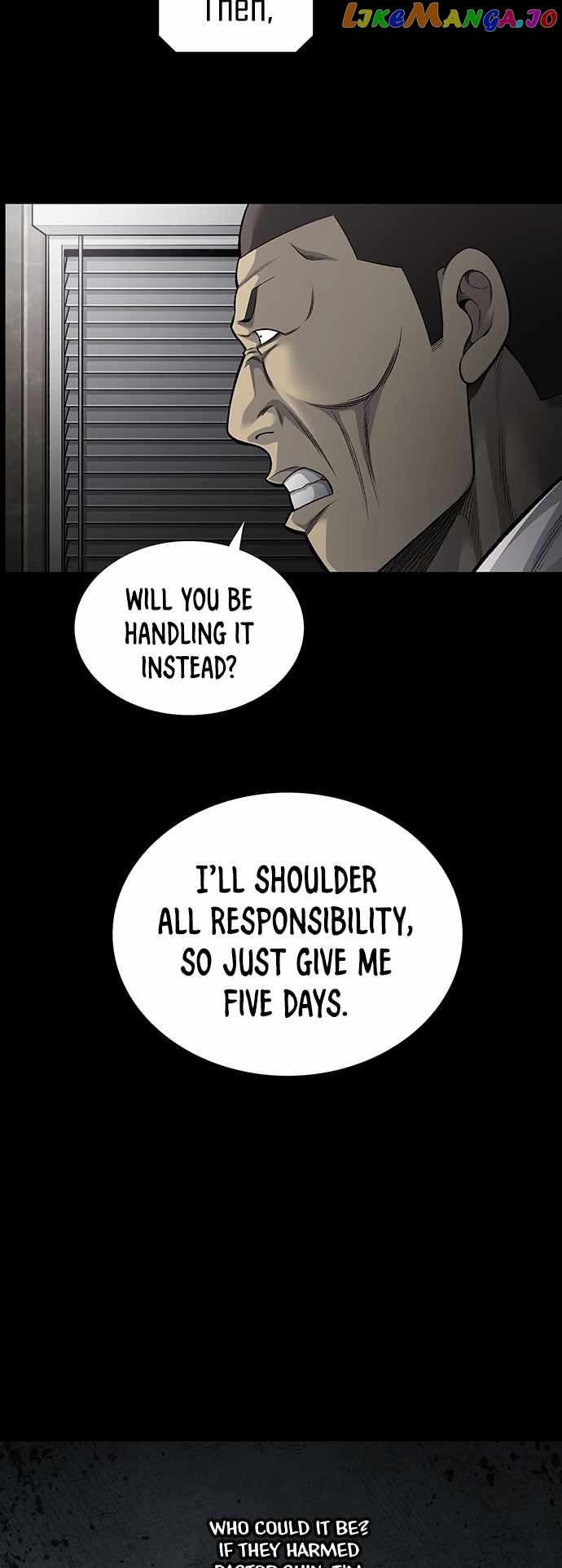Vigilante - Manhwa Chapter 85 - page 8