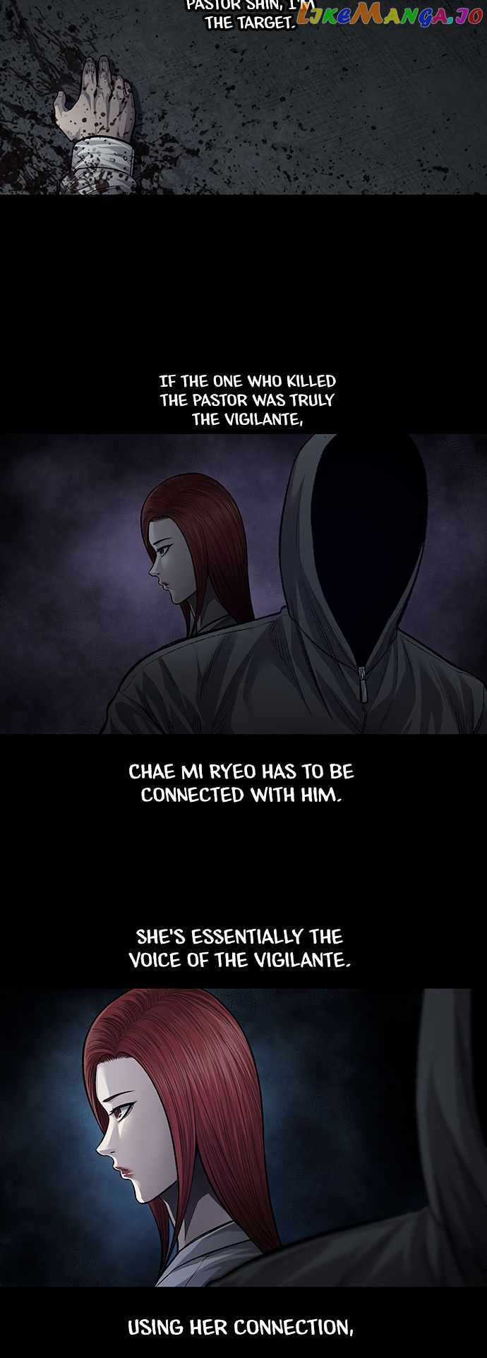 Vigilante - Manhwa Chapter 85 - page 9