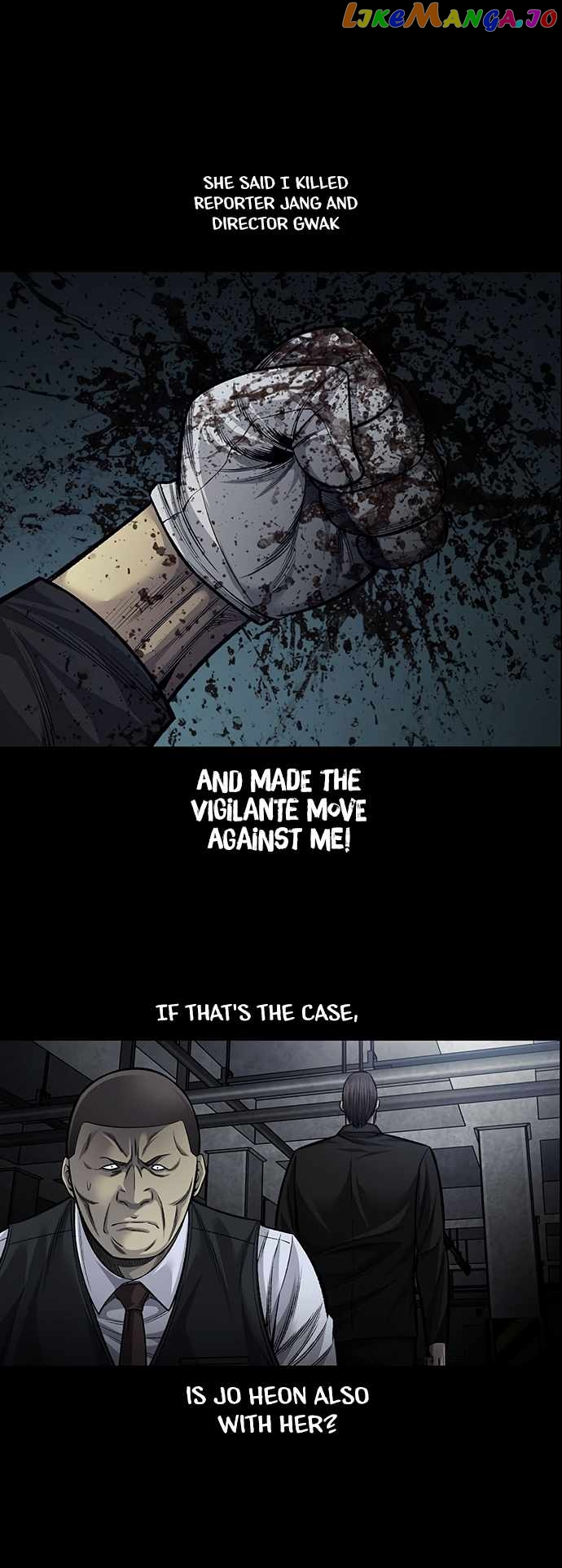 Vigilante - Manhwa Chapter 85 - page 10