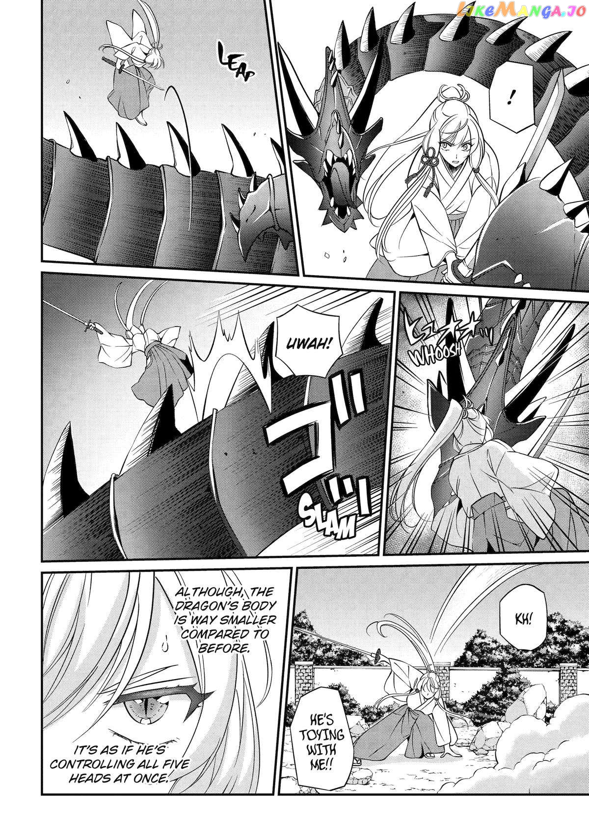 The Strongest Brave Man Of The Black Wizard Chapter 75 - page 12