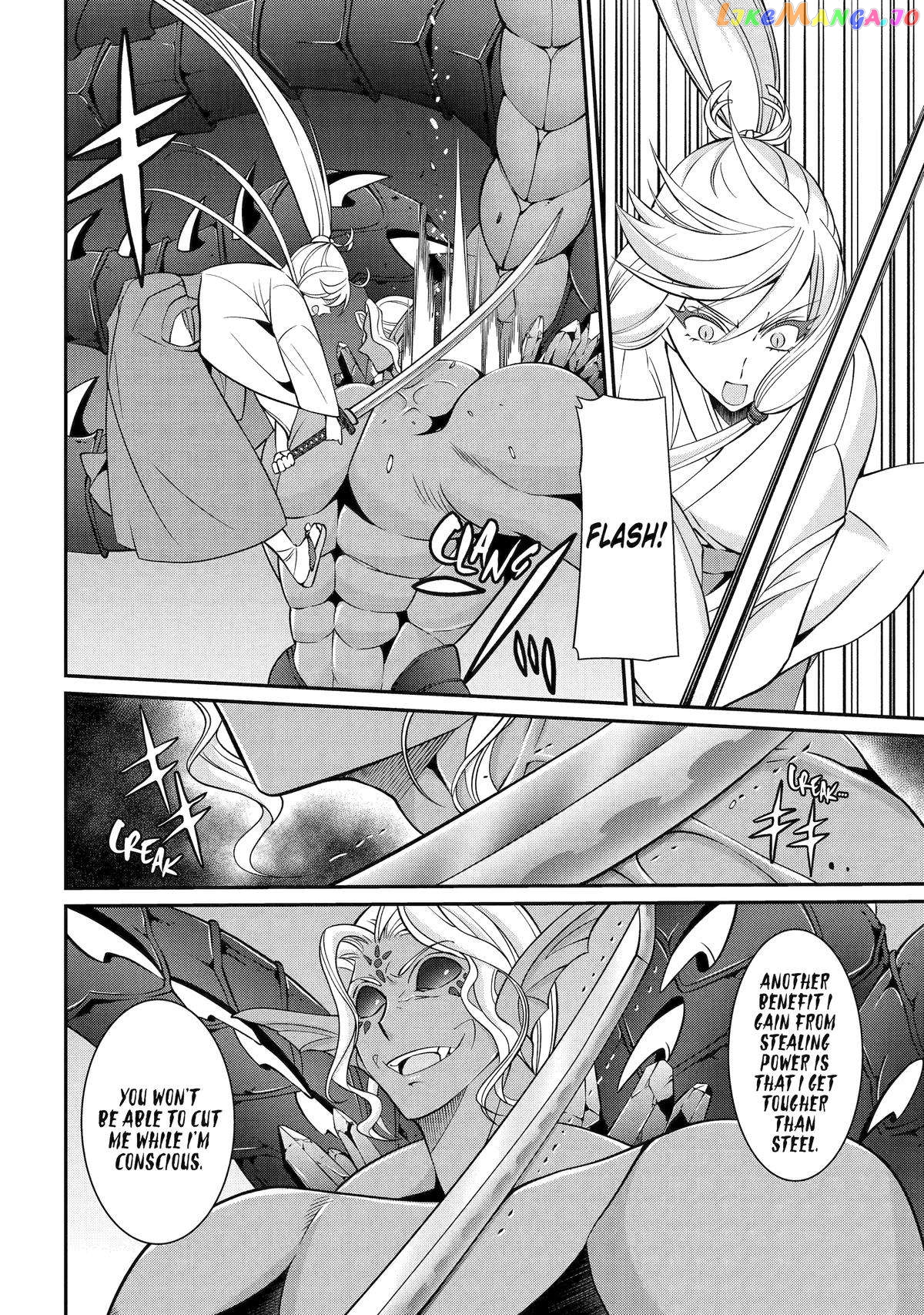 The Strongest Brave Man Of The Black Wizard Chapter 75 - page 14