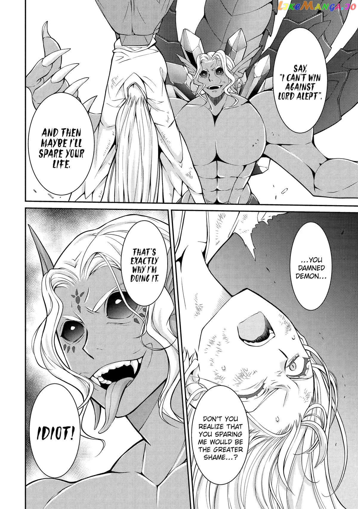 The Strongest Brave Man Of The Black Wizard Chapter 75 - page 18