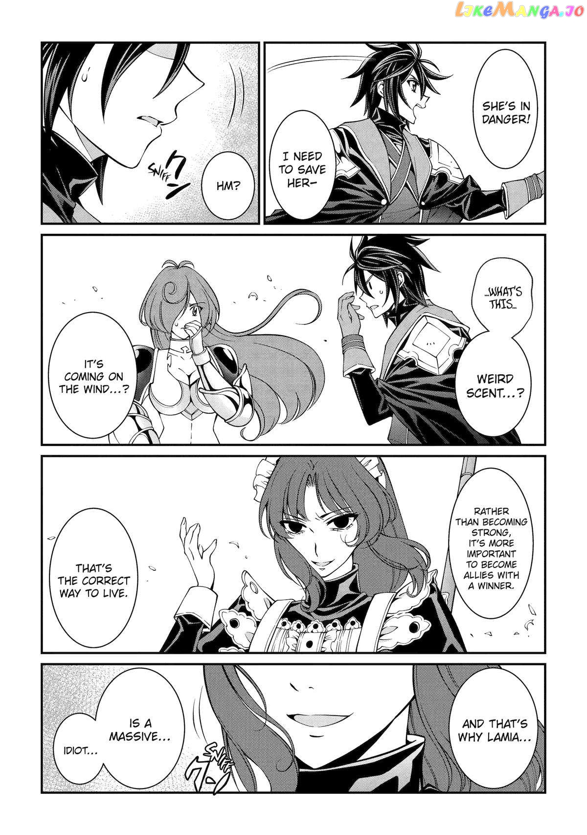 The Strongest Brave Man Of The Black Wizard Chapter 75 - page 21