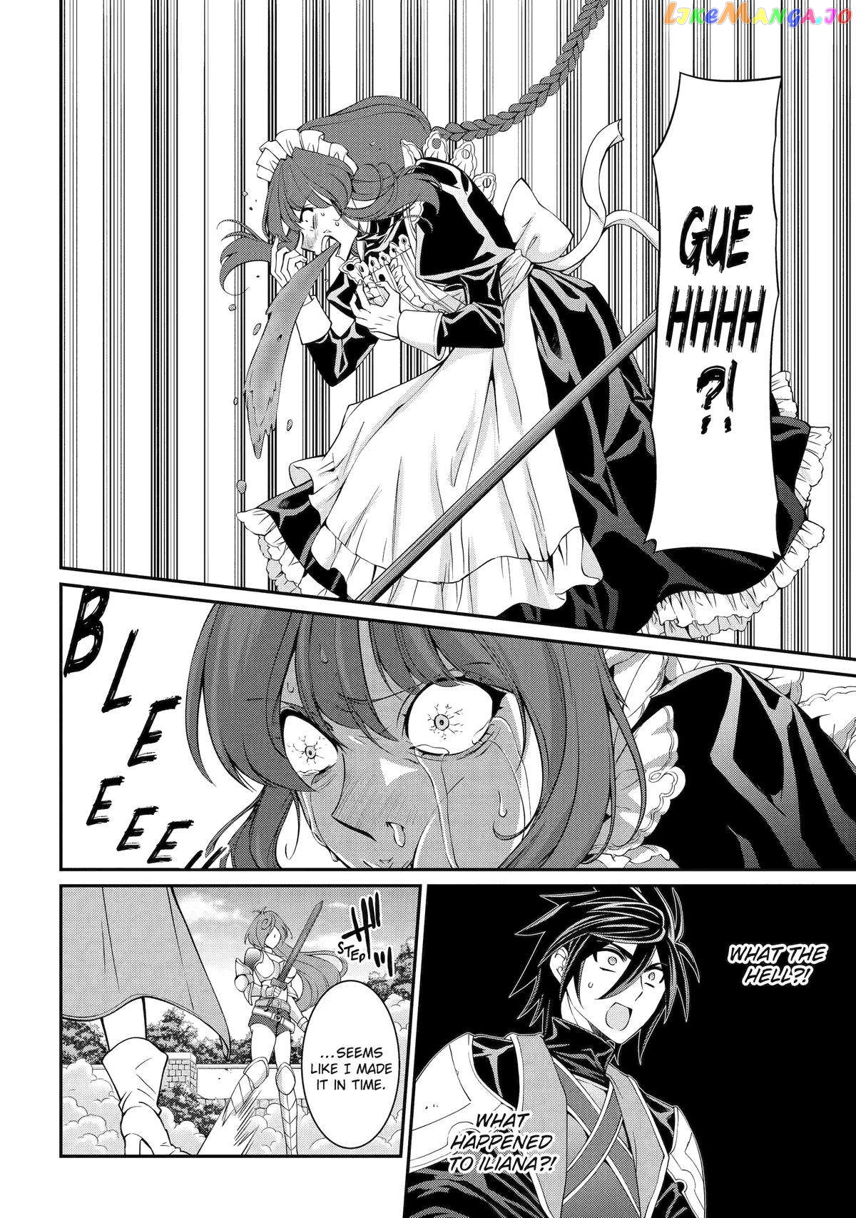 The Strongest Brave Man Of The Black Wizard Chapter 75 - page 22
